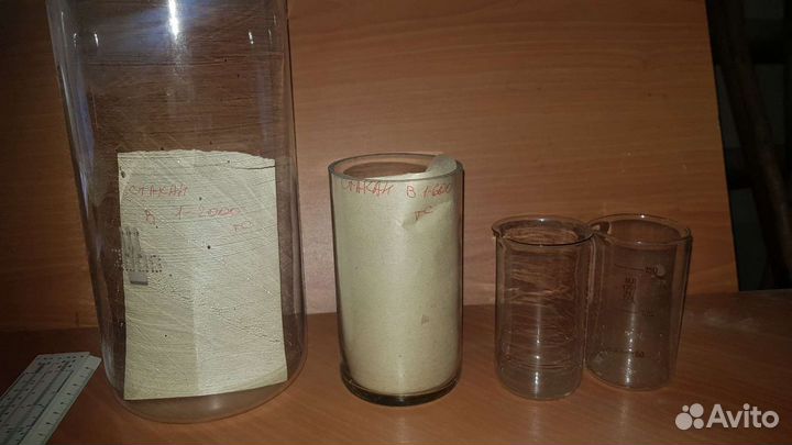 Стаканы пробирки