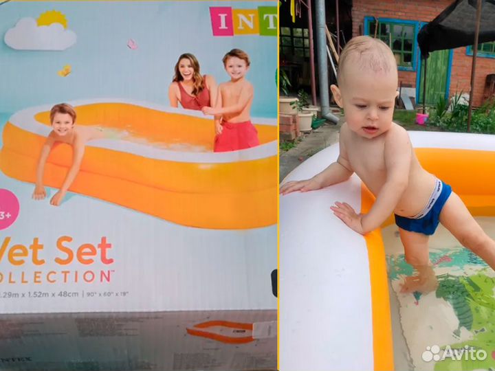 Бассейн надувной Intex