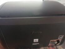 Принтер canon lbp 6020