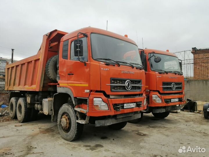 DongFeng DFL 3251 AXA, 2014