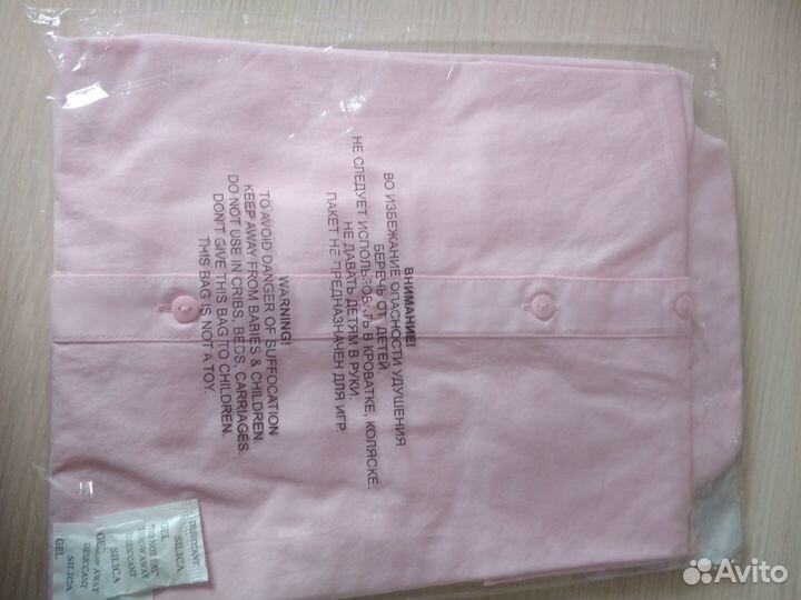 Блузка для девочки новая