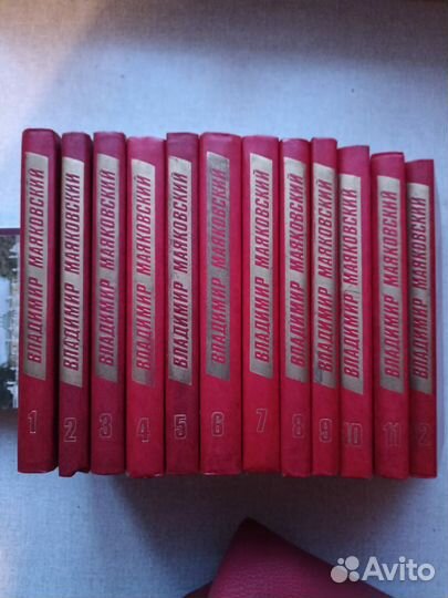Владимир маяковский/ с с в 12ти томах