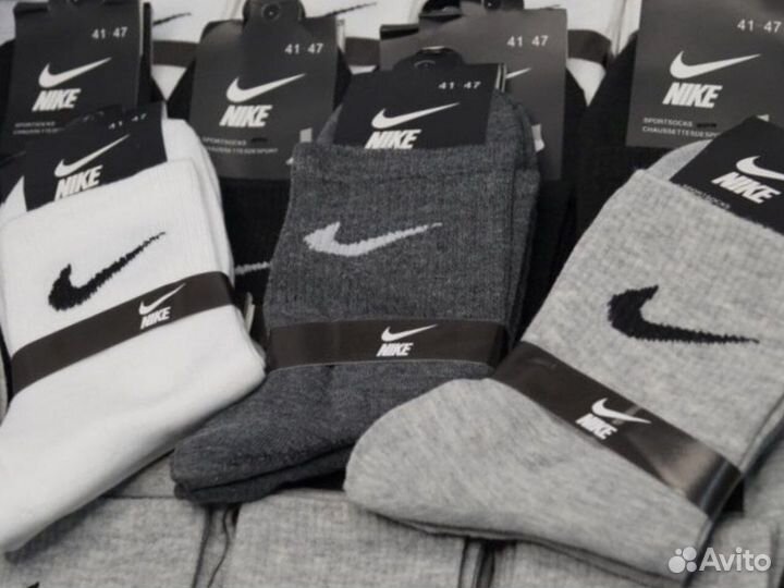 Носки Nike LUX качество