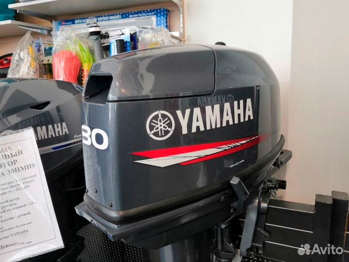 Лодочный мотoр Yamaha (Ямаха) 30 hmhs