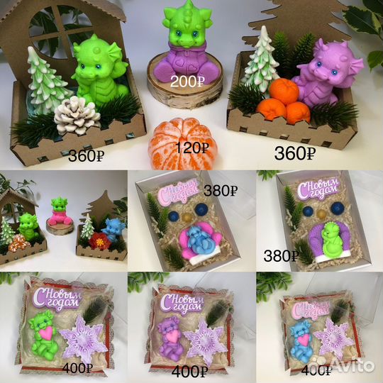 Мыло ручной работы детям 