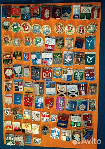 Значки города, гербы