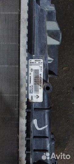 Радиатор охлаждения веста