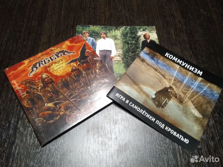 Буклеты от CD дисков