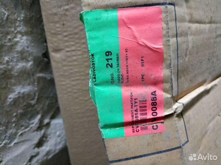 Капот chevrolet aveo t250