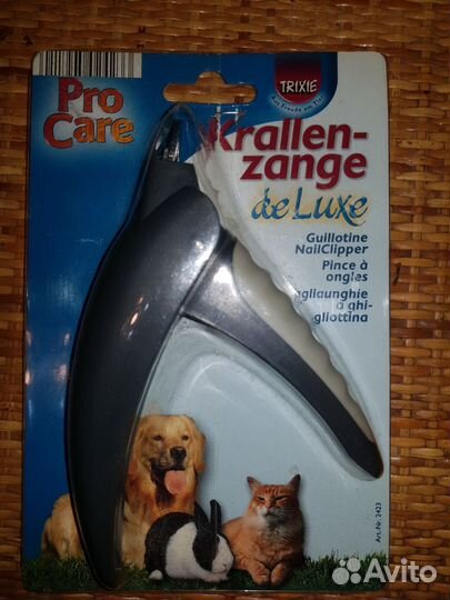 Когтерезка-гильотина