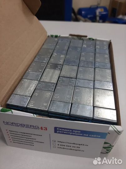 Самоклеющиеся балансировочные грузики