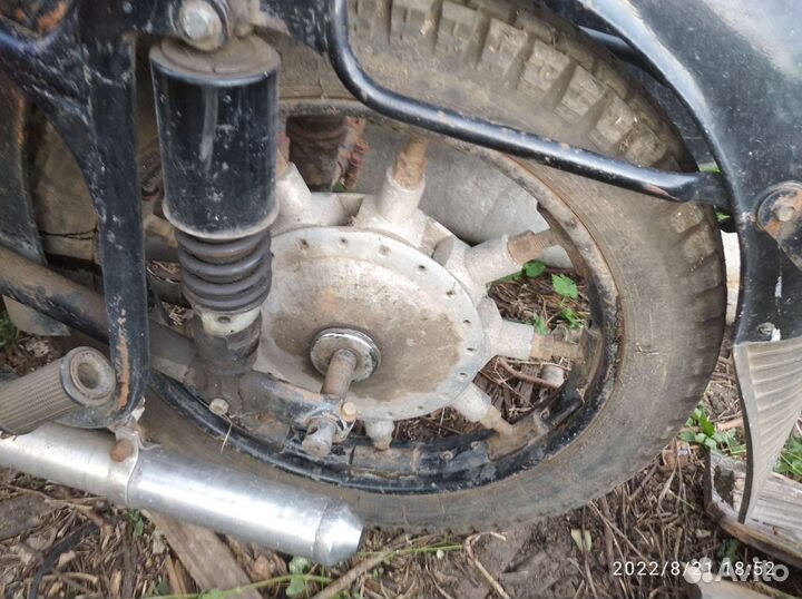 Днепр Люлька