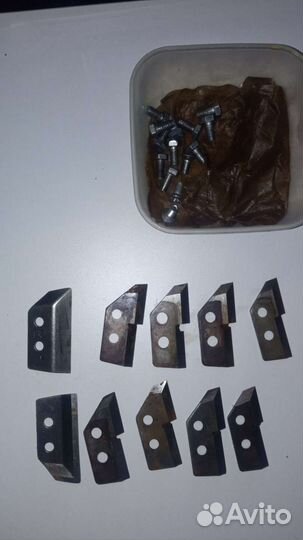 Ножи для ледобура 130 мм