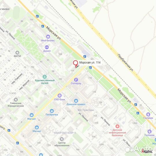 iPhone 7 Plus, 32 ГБ