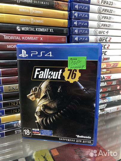 Fallout 76 ps4