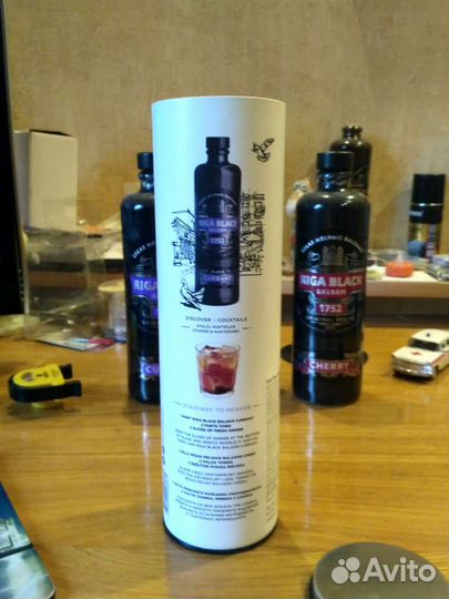 Бутылки керамические из под Рижского Бальзама 0.5л