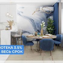 Квартира-студия, 26,6 м², 15/17 эт.