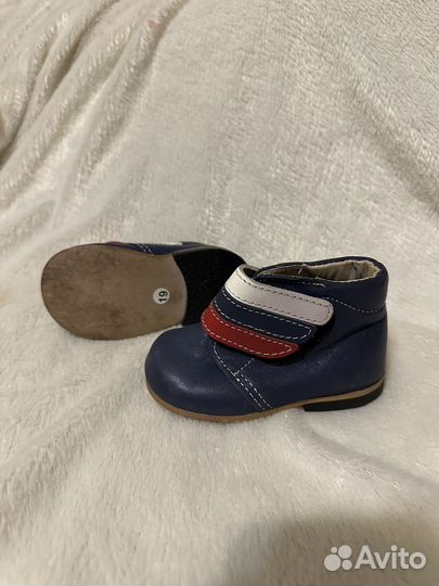 Ботинки детские