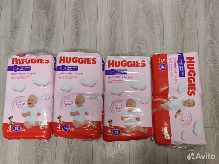Новые трусики-подгузники Huggies 4, 52шт