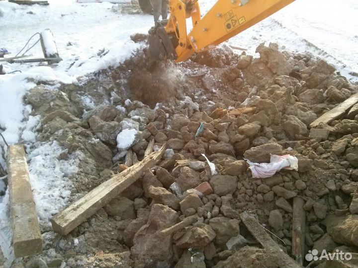 Экскаватор погрузчик