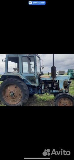 Трактор МТЗ (Беларус) 80, 1992