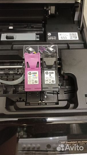 Hp DeskJet Ink Advantage 3545