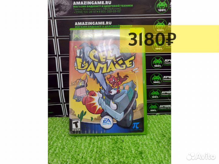 Cel Damage, б/у (Xbox)