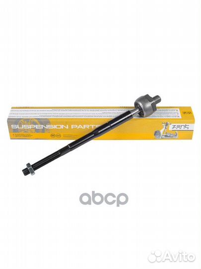 Z28585 тяга рулевая Ford Explorer 11-15 Z28585
