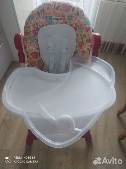 Стульчик для кормления