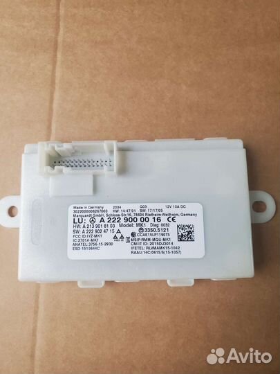 Бесключевой доступ в автомобиль mercedes