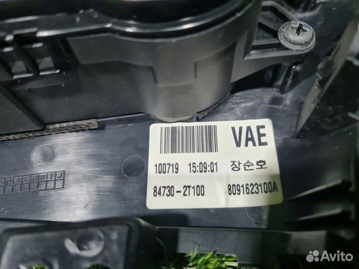 Блок управления климат-контролем Kia K5 TF G4KD