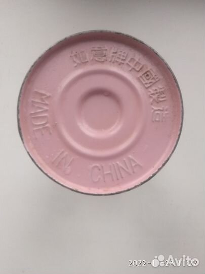 Термос китайский времен ссср. Винтаж. 0,2 л