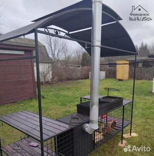 Мангал с крышей