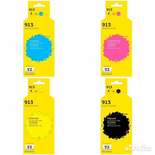 Картридж T2 IC-HF6T79AE-HF6T78AE-HF6T77AE-HL0R95AE