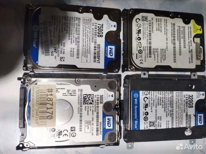 Жесткий диск