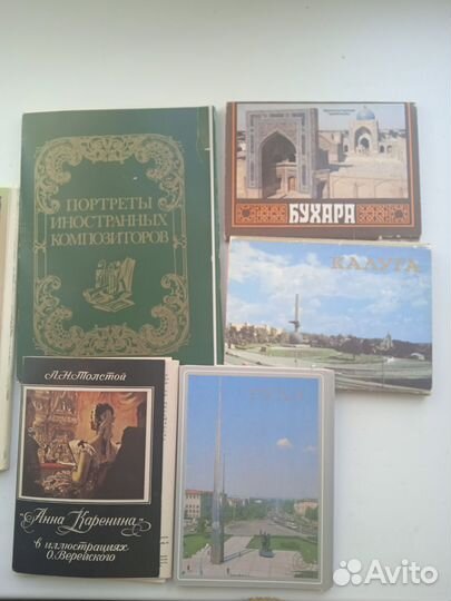 Наборы открыток СССР, открытки города