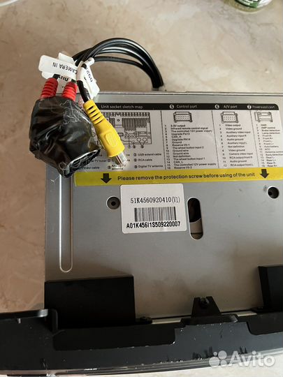 Автомагнитола на prado 120 кузов