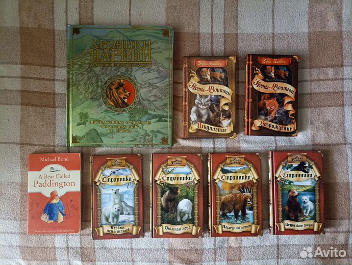 Детские книги и энциклопедии