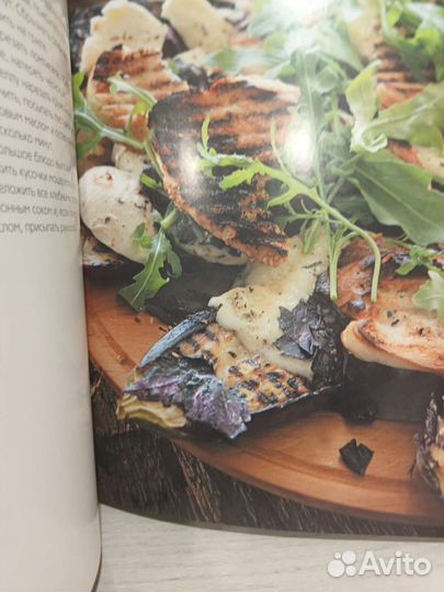 Юлия Высоцкая Серия Едим дома