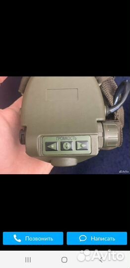 Наушники гсш-01 6м2