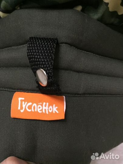 Эргорюкзак гусленок слинг