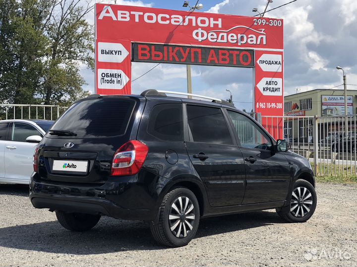 LADA Kalina 1.6 AT, 2014, 127 000 км