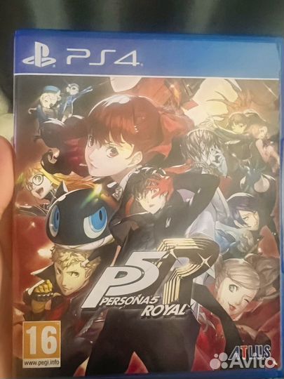 Persona 5 royal ps4