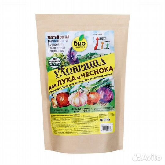 2 шт. Удобрение органическое для лука и чеснока, У