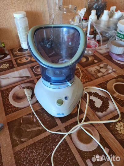 Паровая ванна для лица