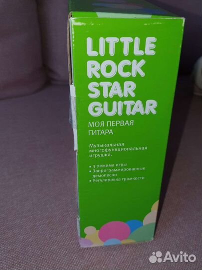 Гитара детская