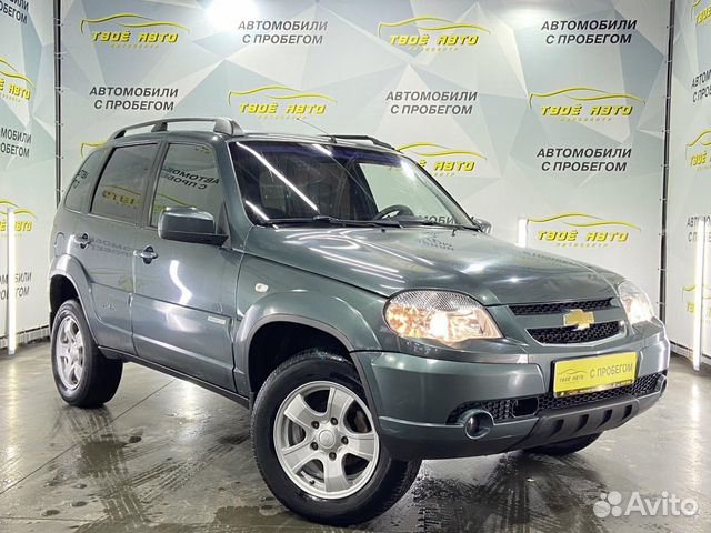 Chevrolet Niva 1.7 МТ, 2013, 86 001 км