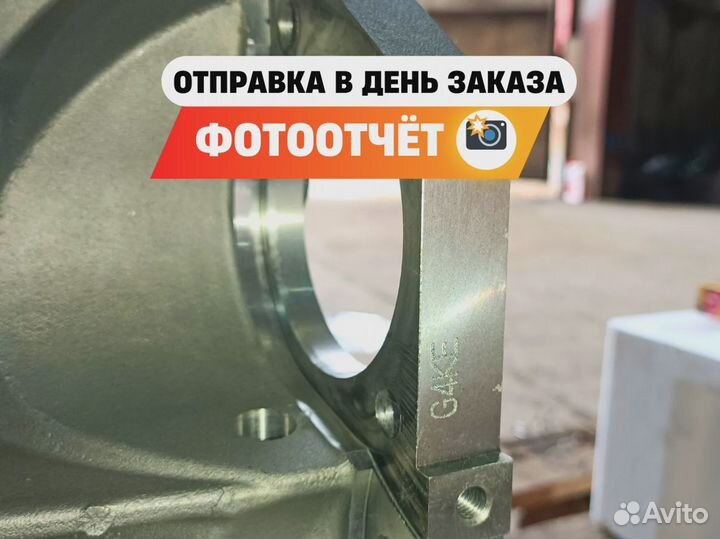 Двс G4KE Хендай Туксон 2.4L