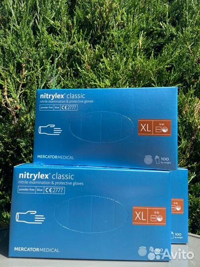 Перчатки синие одноразовые