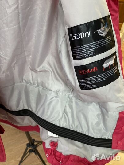 Куртка спортивная glissade